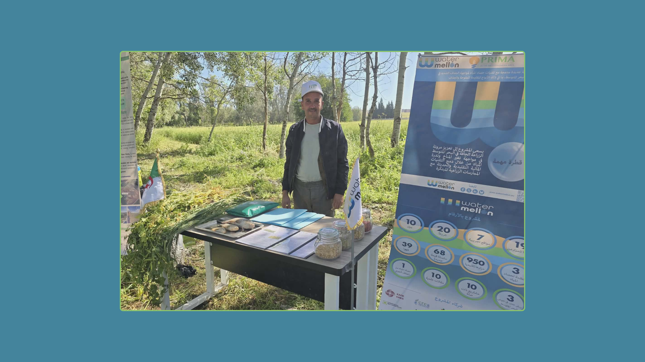 A SKIKDA participa em eventos agrícolas de destaque na Argélia no âmbito do projeto WaterMellon PRIMA